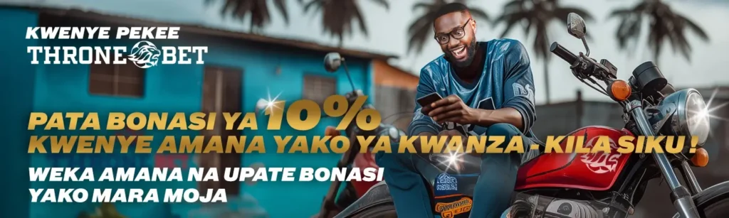 Throne Bet bonus 1