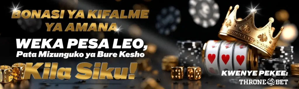 Throne Bet bonus 3