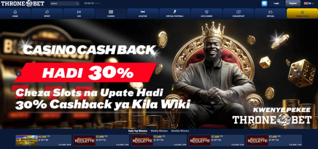 Throne Bet Game