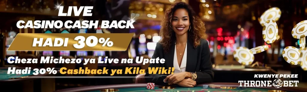 Throne Bet Promo Code 3